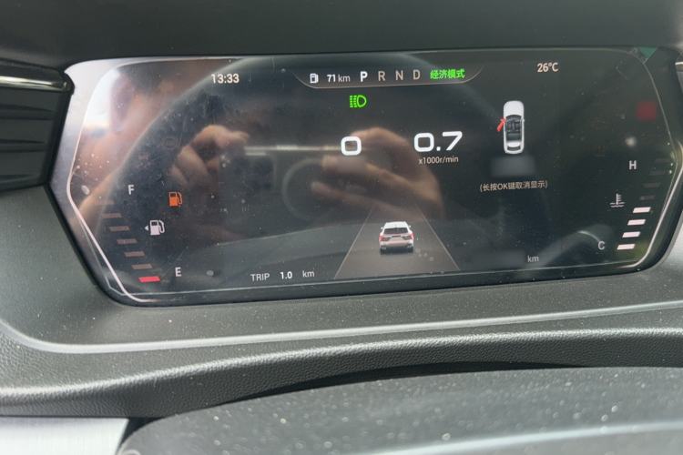 Used Cowin Kunlun 2023 Kunlun 300 Mountain Peak Edition
