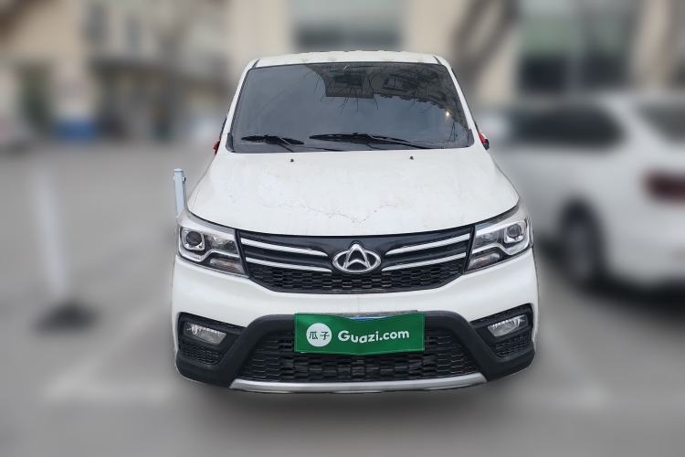 Used CHANGAN KAICHENG Ounuo S 2021 1.5L Ono S Smart Edition Dual-Steaming Air-Conditioned Bus JL473QG