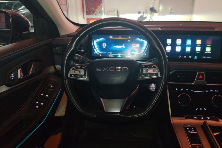 Used EXEED Lingyun 2021 290T Two-Wheel Drive Star Edition
