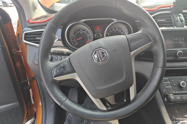 Used MG GS 2015 1.5TGI TST Luxury Edition
