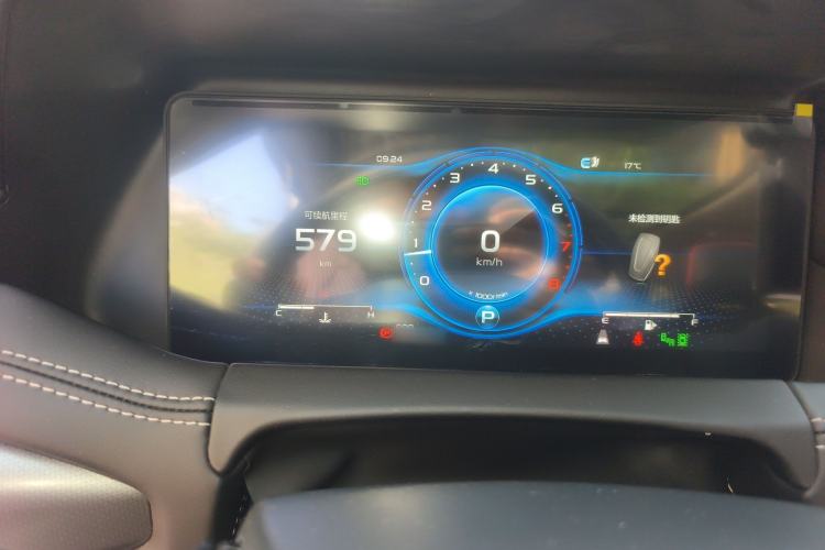 Used Geely Auto Haoyue 2020 1.8TD DCT Flagship 7-Seater