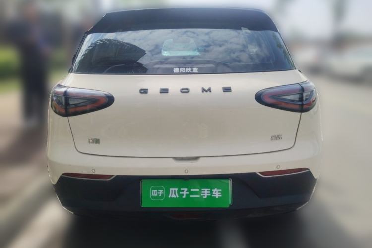 Used Geely Galaxy Geome 2025 310km Dream Edition Rear