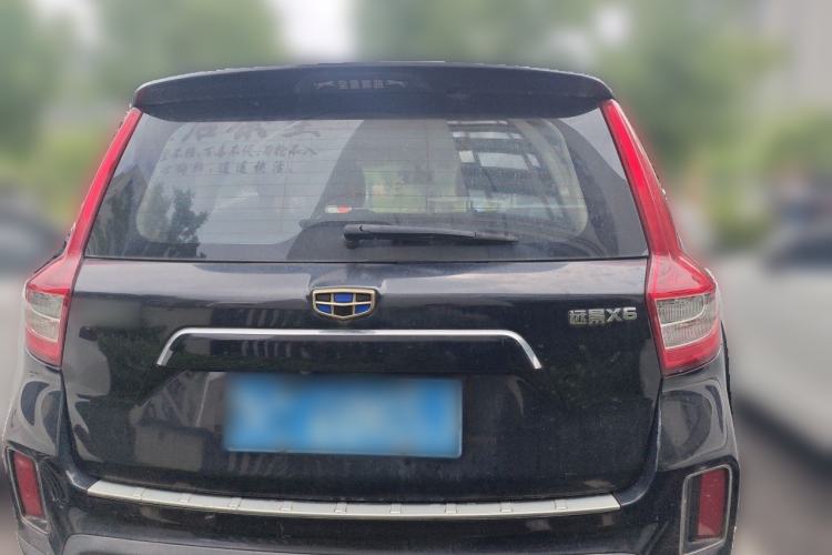 Used Geely Auto Vision X6 2016 1.8L Manual Luxury Model