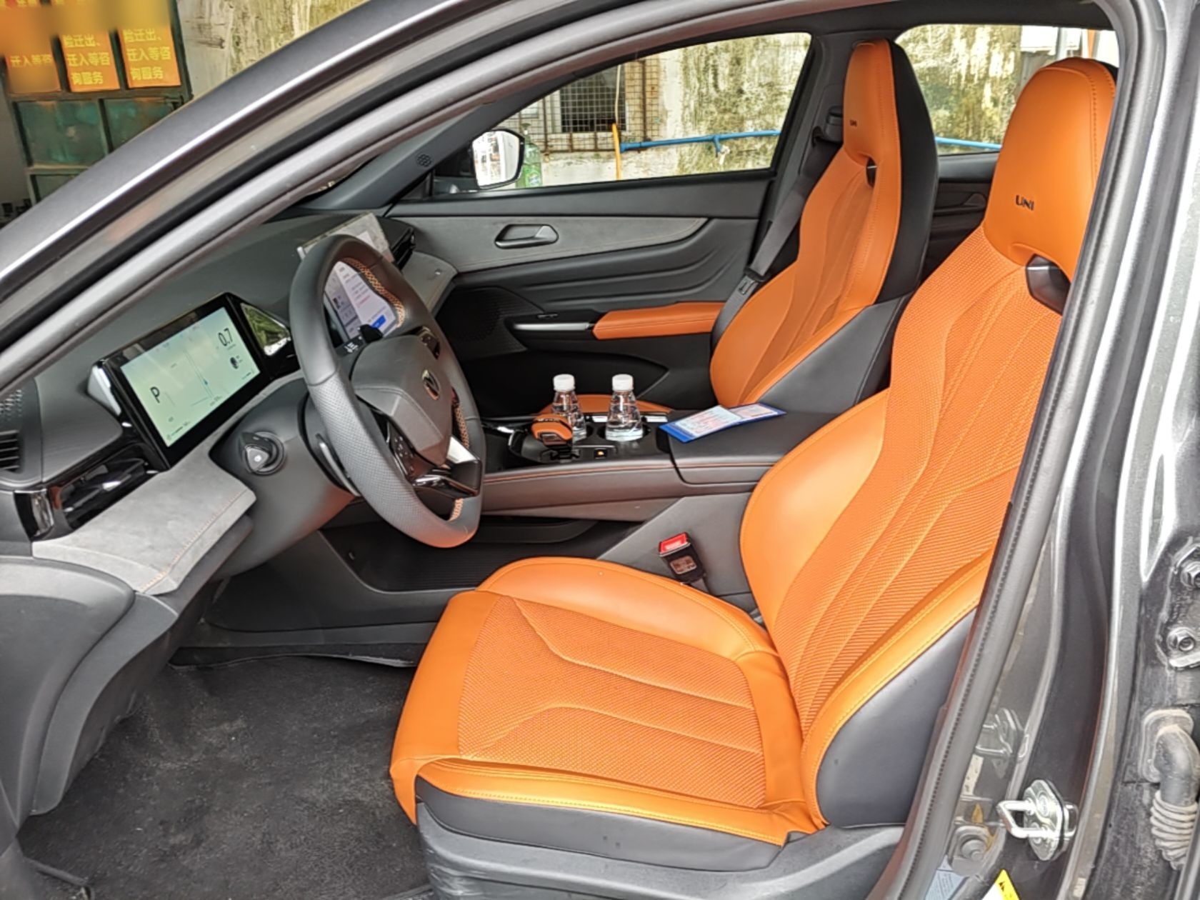 Avant de la voiture