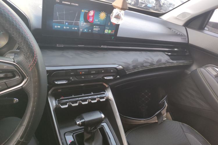 Used Baojun RS-3 2020 1.5L CVT Elite Version with 24-Hour Online Service