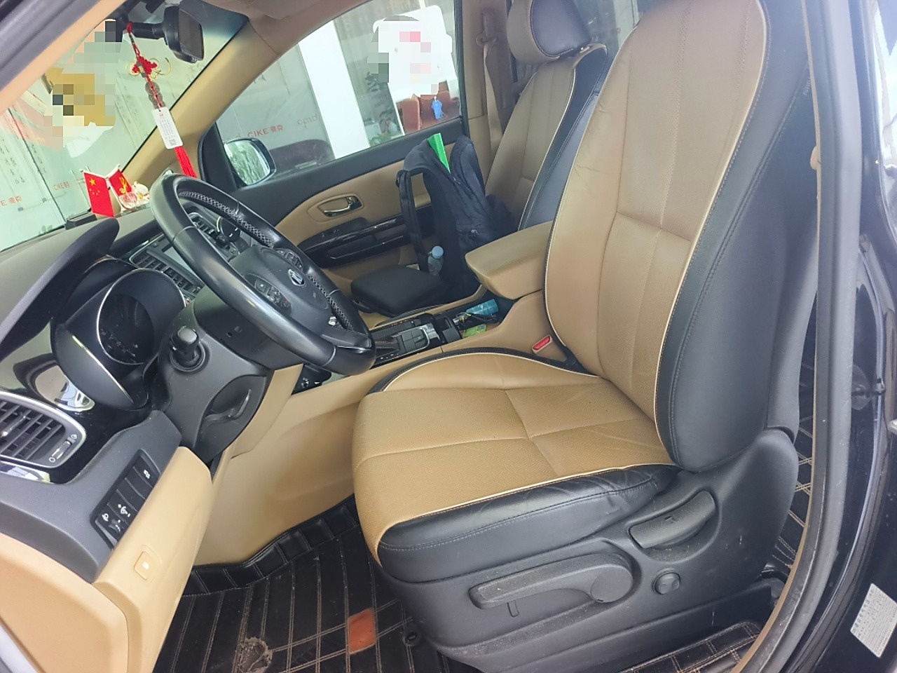 Avant de la voiture