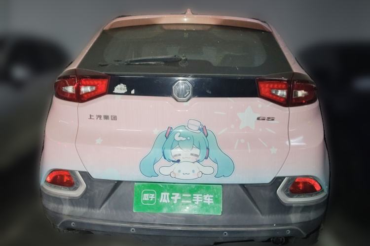 Used MG GS 2016 1.5TGI TST Luxury Edition