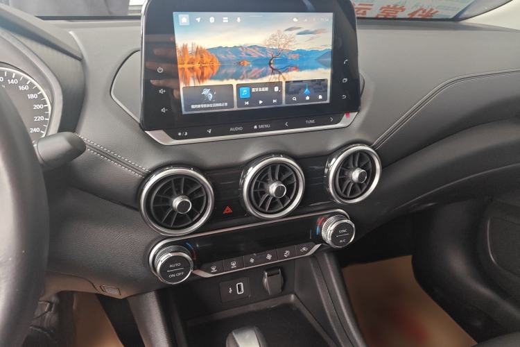 Used Nissan Sylphy 2021 1.6L XL CVT Enjoyment Edition
