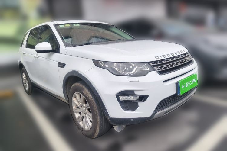 Used Land Rover Discovery Sport 2018 240 PS SE Version Front Right 45 Deg