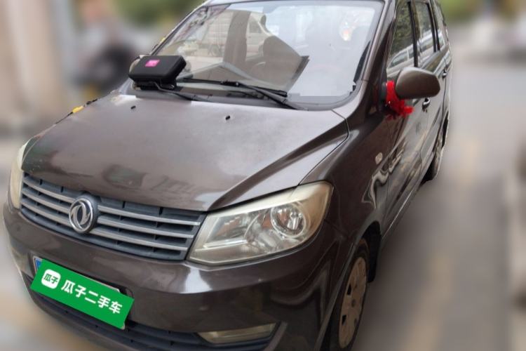 Used Dongfeng Fengon 330 2014 1.5L Manual Standard Edition DK15-02