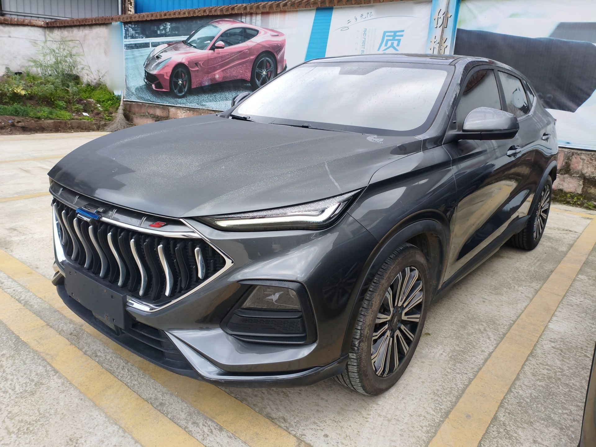 Под передней частью автомобиля