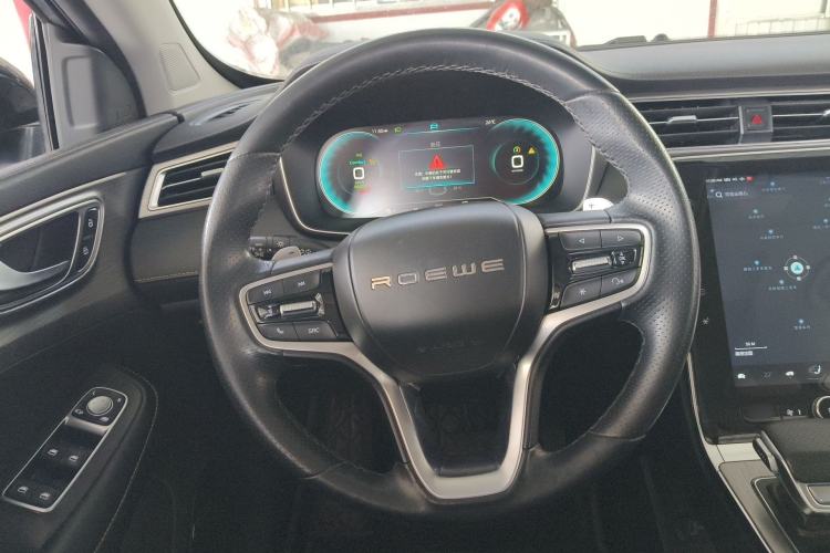 Used Roewe RX5 New Energy 2020 ePLUS National Trend Ronglin Luxury Edition Steering Wheel