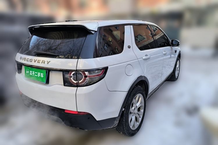 Used Land Rover Discovery Sport 2015 2.0T SE
