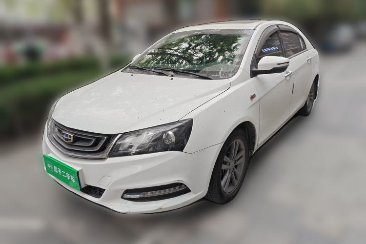 Used Geely Auto Emgrand 2017 Sedan Million Edition 1.5L CVT Upward Version
