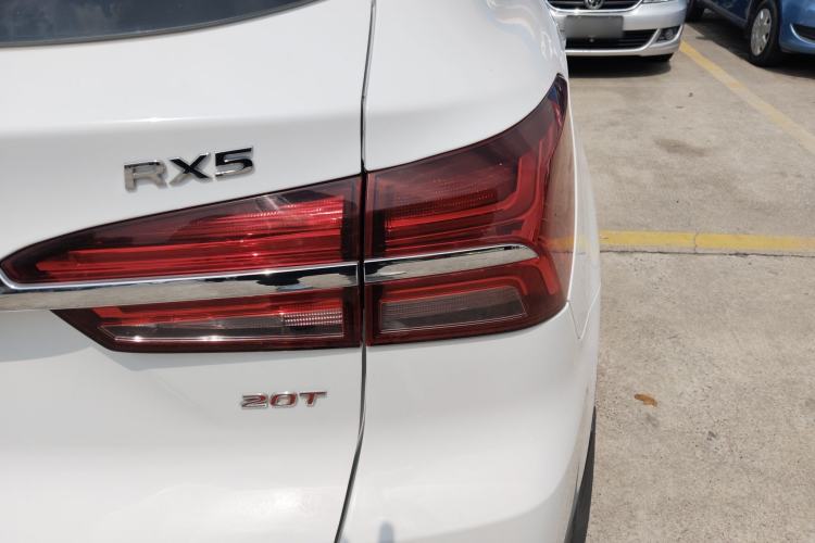 Used Roewe RX5 2020 20T Automatic 4G Connect Superior Flagship Edition