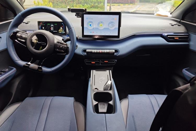 Used BYD Seagull 2023 Flying Edition Center Console