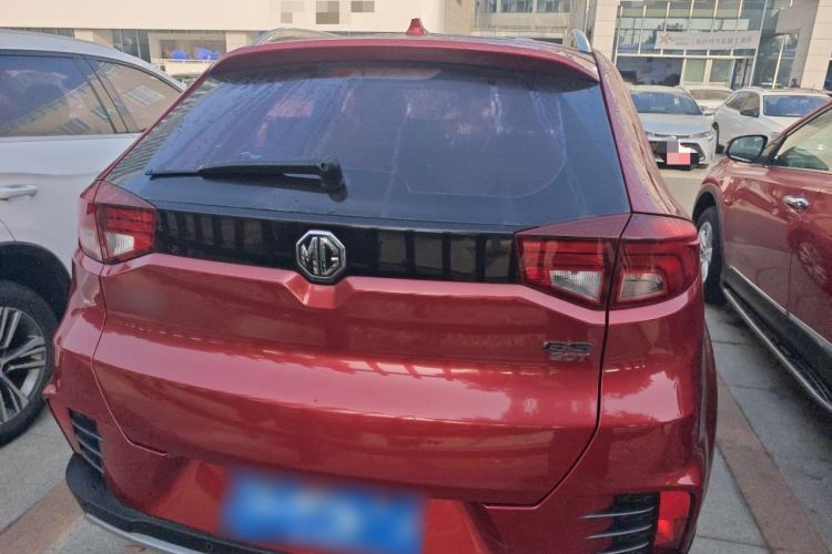 Used MG GS 2017 20T Automatic Luxury Edition