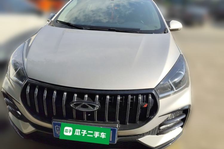 Used Chery Arrizo 5 2024 1.5L Manual Fashion Edition Front