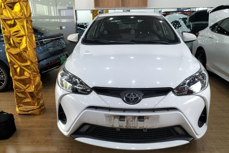 Used Toyota YARiS L Zhi Xiang 2020 1.5L CVT Leading Edition Front