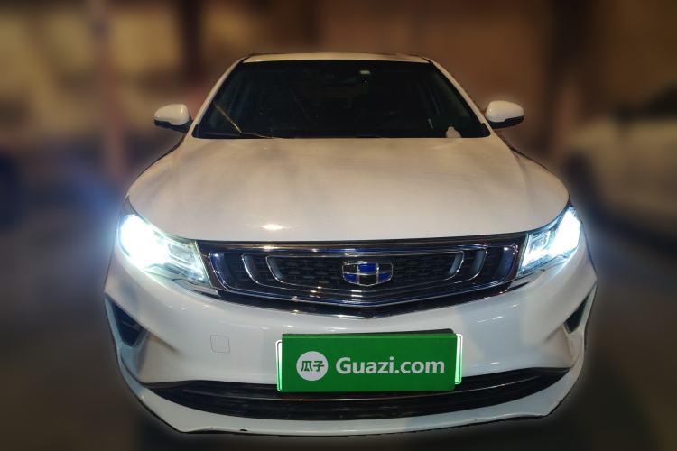 Used Geely Auto Emgrand GL New Energy 2019 1.5T DCT Zhiyue Model Front