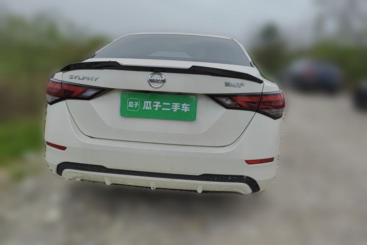 Used Nissan Sylphy 2021 1.6L XL CVT Enjoyment Edition Rear