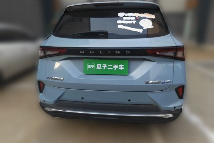 Used Wuling Asta 2022 2.0L DHT Electric Power Version