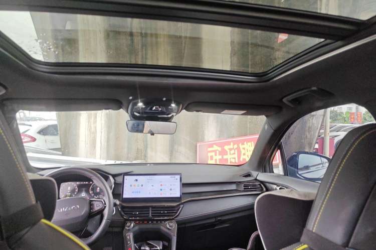 Used Lynk & Co 06 2023 Remix 1.5T Dynamic Halo