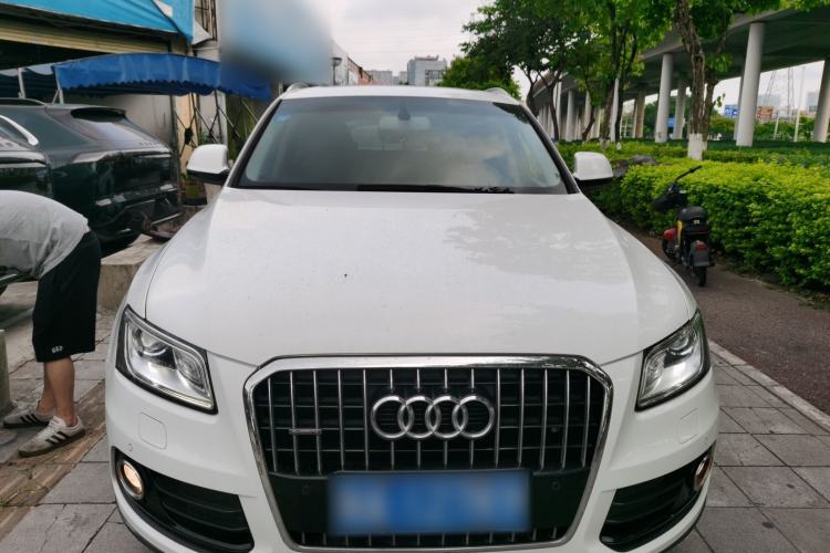 Used Audi Q5 2017 40 TFSI Technology Edition Front