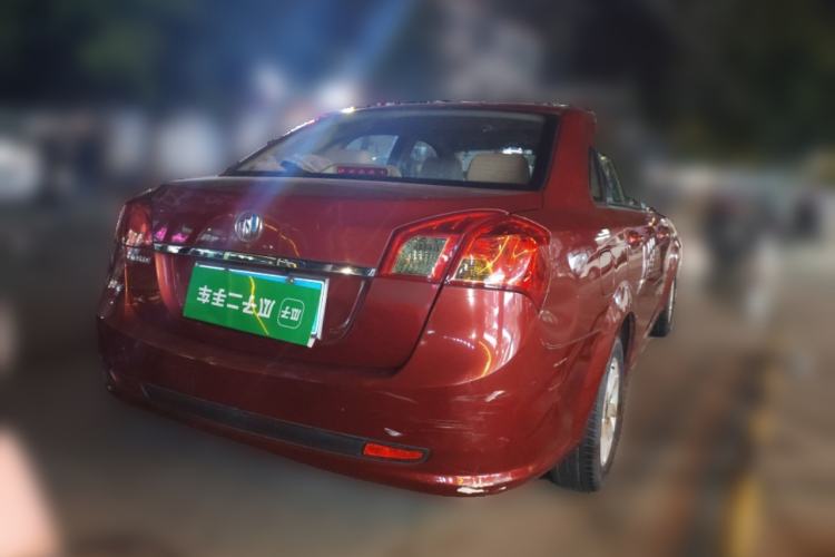 Used Buick Excelle 2013 1.5L Manual Classic Model Rear Right 45 Deg