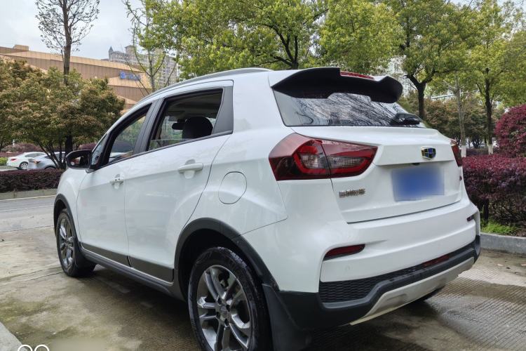 Used Geely Auto Vision X3 2020 1.5L CVT Luxury Model
