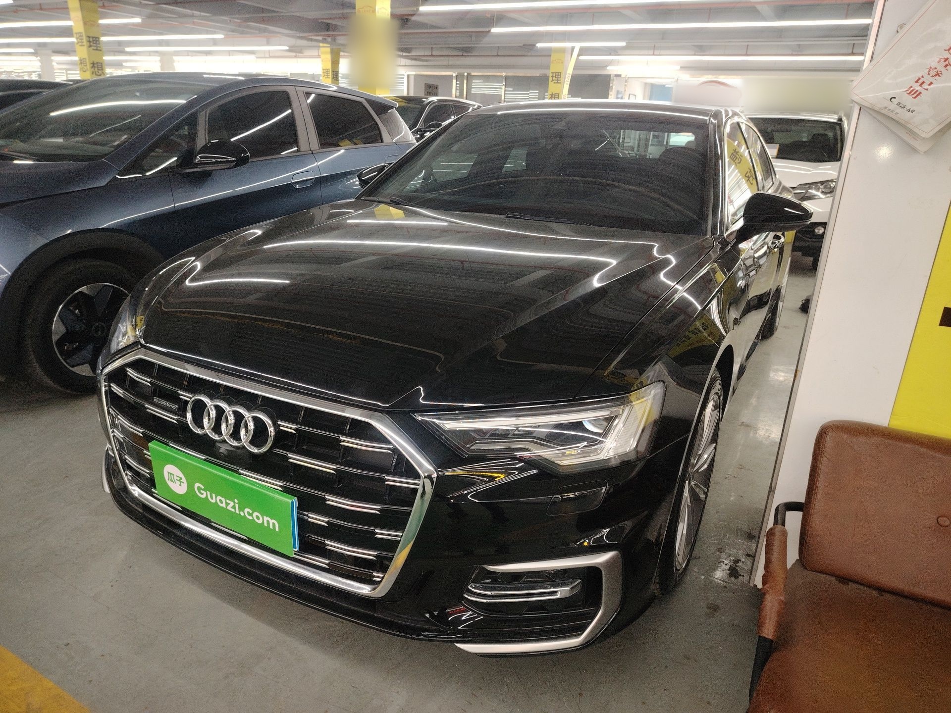 Parte inferior delantera