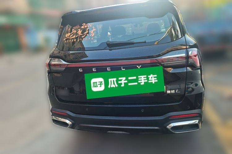 Used Geely Auto Haoyue L 2024 2.0T DCT Prestige Version