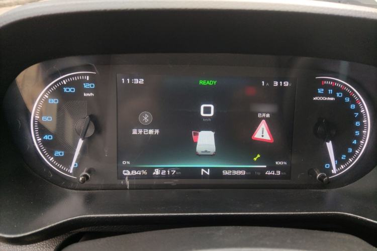 Used Karry Jiangtun 2023 Wide-body Edition AVIC Lithium Battery 38.64 kWh