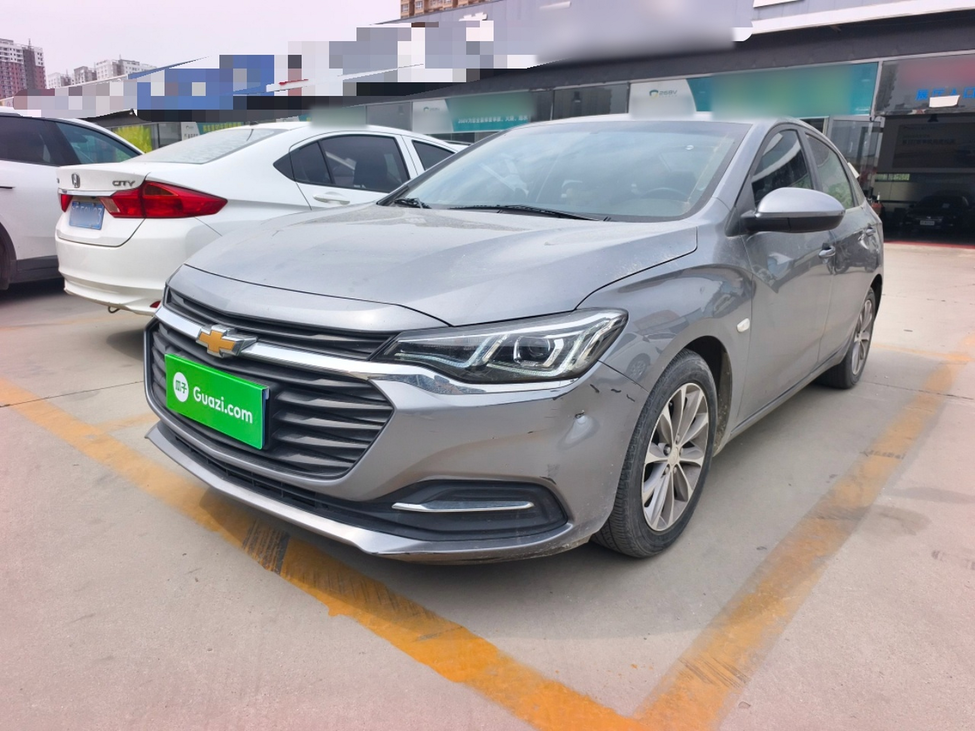 Parte inferior delantera