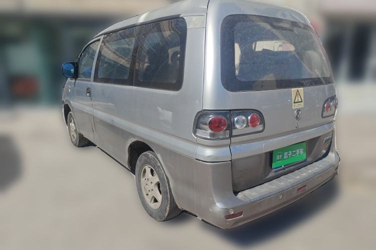 Used FORTHING Lingzhi 2015 M3 1.6L 7-Seater Comfort Model