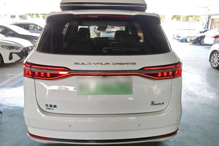 Used BYD Song MAX New Energy 2022 DM-i 105KM Executive Edition