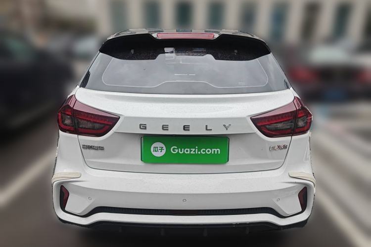 Used Geometry EX3 Kung Fu Cow 2021 Tough Bull Cow
