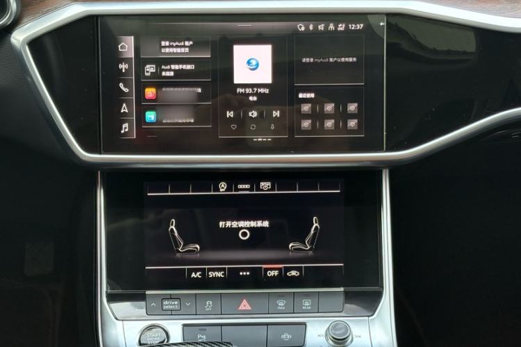 Used Audi A6L 2022 45 TFSI Prestige Elegant Edition
