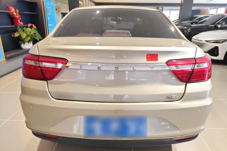 Used Geely Auto Vision 2018 1.5L Automatic Prestige Model Rear