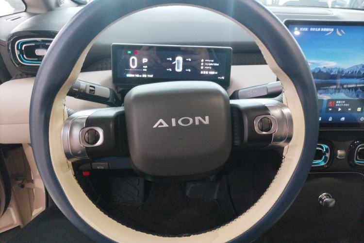 Used AION UT 2025 420 Prestige Edition
