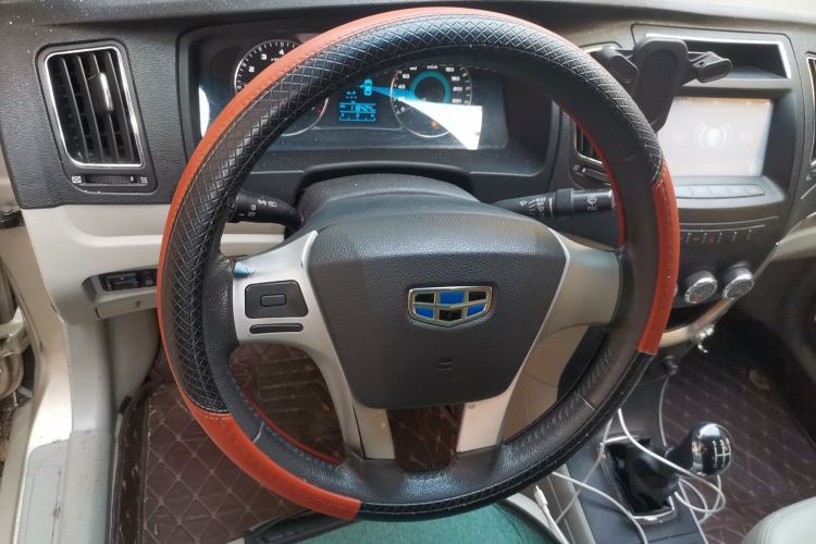 Used Geely Auto Vision 2015 1.5L Manual Elite Model
