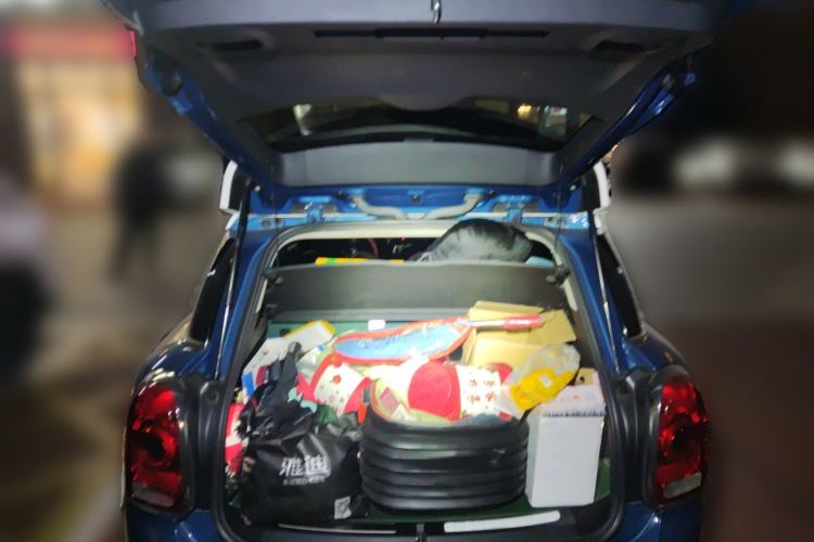 Used MINI Countryman 2017 1.5T COOPER ALL4 Trunk