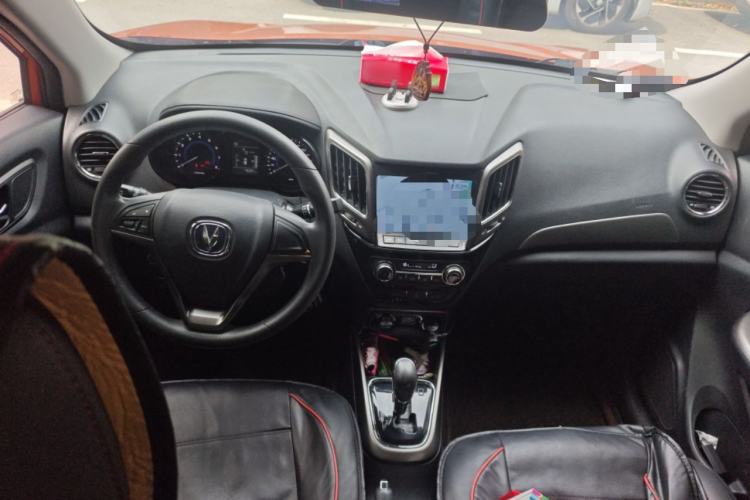 Used CHANGAN CS15 2016 1.5L Automatic Fashion Edition Center Console