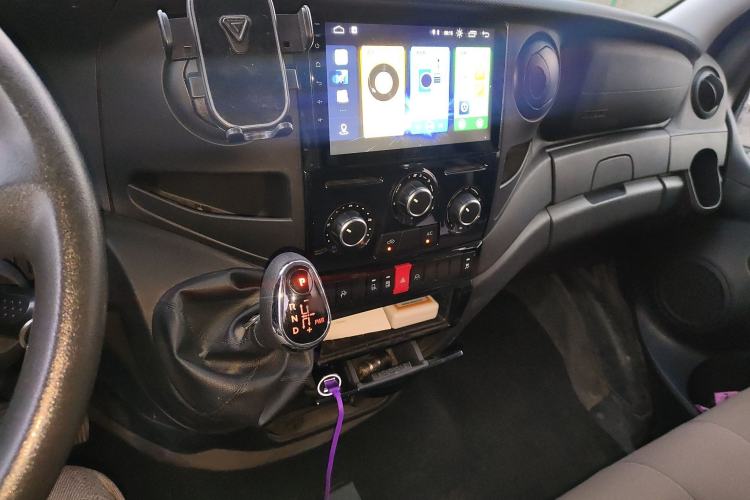 Used Iveco Eurocargo 2020 3.0T Automatic Chaorui Short Wheelbase Low-Roof F1C
