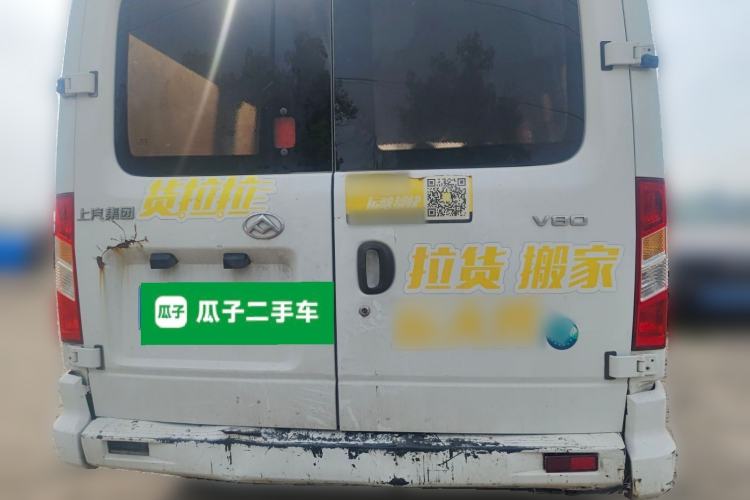 Used SAIC MAXUS Xintu V80 2021 2.0T Manual Classic Aoyuntong Long Wheelbase Mid-Roof 6/7/8/9-Seater Rear