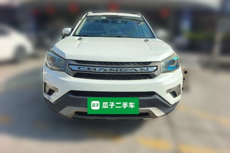 Used CHANGAN CS75 2014 1.8T Automatic Elite Model China IV Standard