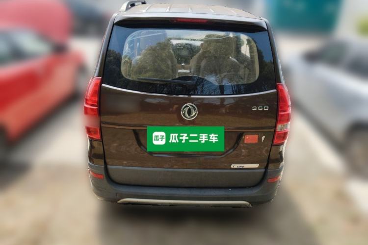 Used Dongfeng Fengon 360 2015 1.5L Manual Comfort II 7-Seater Rear