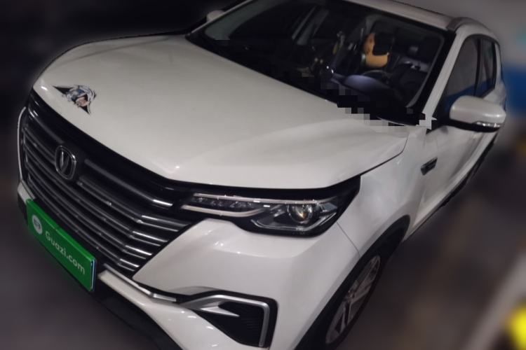 Used Changan CS55PLUS 2020 1.5T Automatic Colorful Model