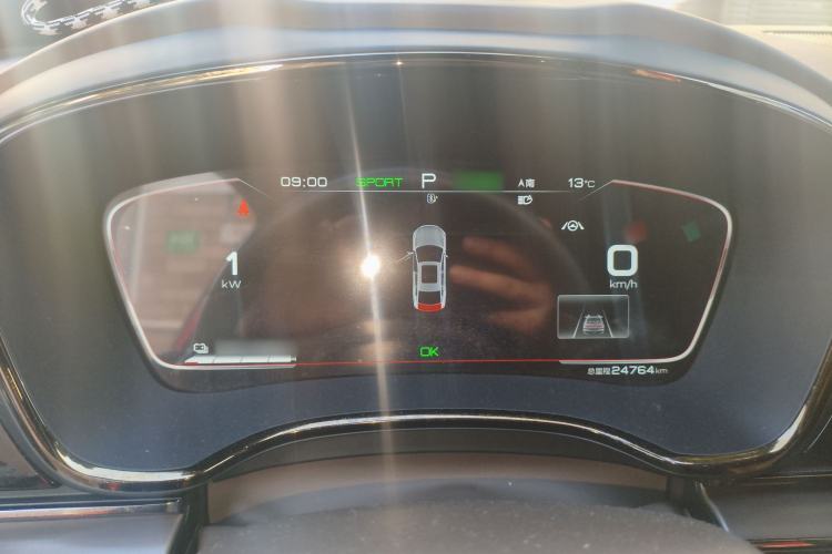 Used BYD Han 2020 EV Long-Range Luxury Model