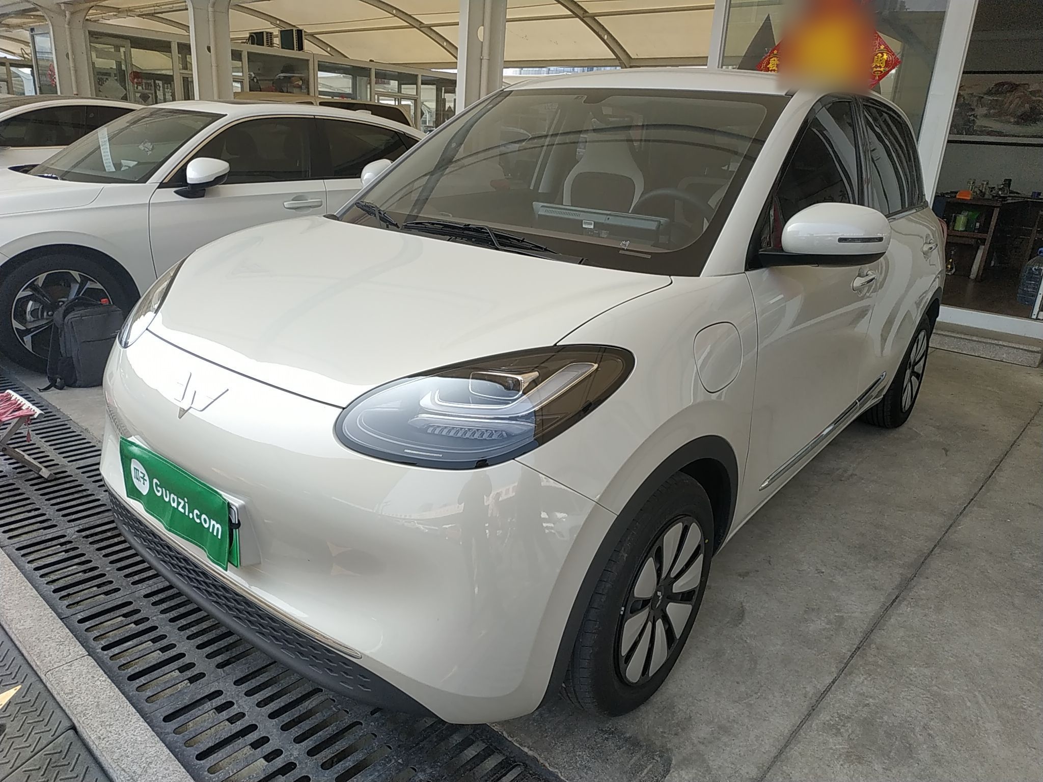 Parte inferior delantera